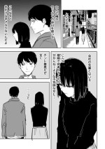 [ハミタ] 用心するに越す