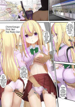 [Sereiteru] Ninshiki Sogai Apuri Wo Tsukatte JK Wo Okashite Mita | Using An Awareness Blocking App To Rape High School Girls 13 [English]