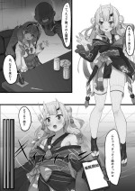 [salvare000] saimin Aym