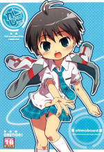 (COMIC1☆03) [Shimoboard (Shimosan)] Kashiko SOLO (THE IDOLM@STER)