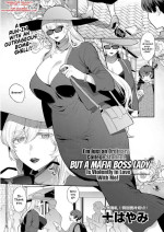 [Mogiki Hayami] Heibon na Daigakusei no Boku desu ga, Mafia no Onna Boss ni Hageshiku Aisareteimasu | I'm Just an Ordinary College Student, but a Mafia Boss Lady Is Violently in Love with Me! (Action Pizazz 2022-05) [English] =White Symphony= [Digital]