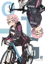 [May no Tenshi (Neyuki Rei)] Otoge-san no Hon Vol. 1+2 [Digital]