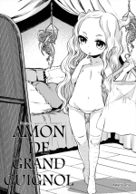 (COMITIA115) [atempo (KURO)] AMON DE GRAND GUIGNOL