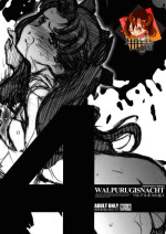 (COMIC1☆4) [Keumaya (Inoue Junichi)] Walpurgisnacht 4 (Fate/stay night) [Chinese] [牛肝菌汉化]