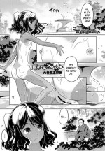 [Taishinkokuoh Anton] Mitetemo Heiki (COMIC Penguin Club 2021-08) [English] [SquigglesJP] [Digital]