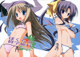 (C74) [Tennenseki (Suzuri)] Bokura no Shuugaku Ryokou (Little Busters!)