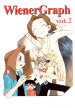 [Münchner Illustrierte (Kita Kaduki)] WienerGraph Vol. 2 (Medabots)