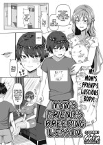[Chin] Mamatomo Koubi Teaching | My Mom's Friend's Breeding Lesson (COMIC HOTMiLK Koime Vol. 34) [English] [Sonarin迫] [D