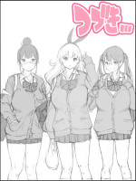 [Ailail (Ail)] Boku ni Harem SeFri ga Dekita Riyuu 2 [Fanbox]