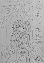 Luna [Champagne]