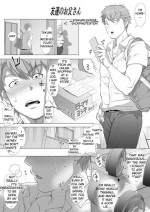 [Ochaocha Honpo (Chabashira Tatsukichi)] Friend’s dad Chapter 4