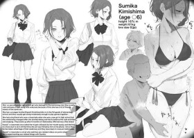 [Sorada Maki] sister netorare super smash bros gamer [English] [Ongoing]
