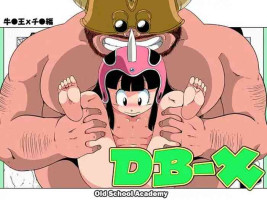 [Old School Academy (Amedama Akihito) ] DB-X Gyuu Maou x Chi Chi Hen (Dragon Ball)