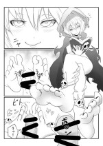 [Ameno] Lich Manga (Mamono Musume Zukan)