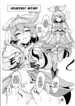 (C94) [Tendou (Tenken)] Osora no Jouji ~Magical Yggdrasil Hen~ | Heavenly Affair ~Magical Yggdrasil~ (Granblue Fantasy) [English] [MegaFagget]