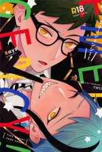 (Beckon of the Mirror 8) [Yakosei (Rays)] EMERGENCY! (Disney: Twisted-Wonderland)