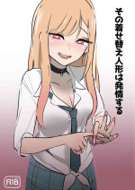 [Garasu Hokou] Sono Kisekae Ningyou wa Hatsujou suru (Sono Bisque Doll wa Koi o Suru)[中国翻訳]