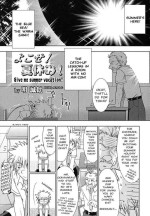 [Akari Seisuke] Yokose! Natsuyasumi! - Give Me Summer Vacation! (Shounen Shikou 24 - Josou Destiny) [English]