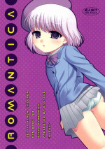 (SC37) [ETCYCLE (Hazuki)] Romantica (Zettai Karen Children)