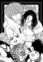 fairplay fairlover 01 [冒险者公会]