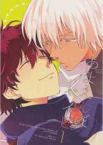 (BLOODY ZONE 2) [IMPULSIVE IMPULSE (Hazakura Mii)] Amaenbo Baby (Blood Blockade Battlefront)