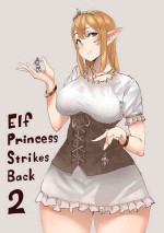 [Uru] Elf Princess Strikes Back Part2