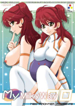 [Neo Frontier (浙佐拓馬)] 2008年総集編 ラブラブパック (よろず)