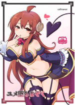 [CELTRANCE (Kogaku Kazuya)] Yume Ochi Mazoku (Machikado Mazoku) [Digital]