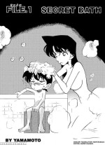 [Yamamoto] The Secret Bath (Detective Conan) (English)