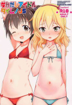 (C100) [Testa Kitchen (Testa)] Nakadashi Idol Time! JS (THE IDOLM@STER CINDERELLA GIRLS)