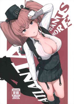 (FF39) [dkaze] Atlanta Wants More (Kantai Collection -KanColle-) [Chinese] [Decensored]