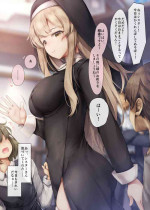 [Sugiyuu] シスターさん