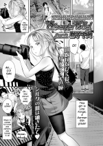 [Shishi Senmaru] Sitzender Vogel (COMIC LO 2022-07) [English] [SquigglesJP] [Digital]