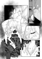 [Iwashimizuni] Futanari Onee-san to Onnanoko ga 2