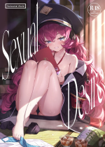 [Horizontal World (Matanonki)] Iroha Yoku | Sexual Desire (Blue Archive) [English] [Black Grimoires] [Digital]