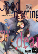 [ayukari] God morning my dear (tokyoribenjazu)