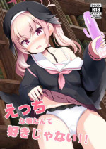[Milk Pudding (Jamcy)] Ecchi na Koto Nante Suki Jyanai!! (Blue Archive) [Digital]
