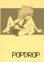 (C64) [Channel Rom (Minoh Rom)] Popdrop (Cowboy Bebop) [English] [EHCOVE]