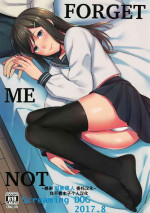 (C92) [Screaming DOG (Inukami)] FORGET ME NOT [Chinese] [甜族星人x我不看本子个人汉化]