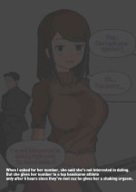 [bata13] Denwabango | Phone Number [English]