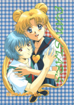 (C50)[Henrei-kai (Kawarajima Koh)] Evan Stars (Bishoujo Senshi Sailor Moon, Neon Genesis Evangelion)