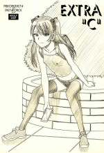 (C96) [MEKONGDELTA, DELTAFORCE (ROUTE39, Zenki)] EXTRA "C"