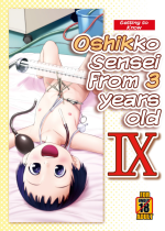 [Golden Tube (Ogu)] 3-sai kara no Oshikko Sensei IX | Oshikko Sensei From 3 Years Old IX [English] [Decensored] [Digital