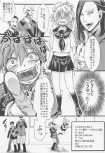 (C100) [Goshujinsama no Omochabako (hal)] C100 Bonus Book 01 - Sailor Suit Tanya-chan's Story R-18ver (Youjo Senki)