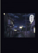 Midare Uchi 4[vexling机翻]