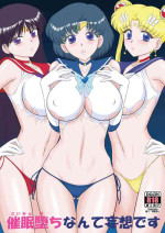[BLACK DOG (Kuroinu Juu)] Saimin Ochi nante Mousou desu | Hypnotism is Just Make-Believe (Bishoujo Senshi Sailor Moon) [