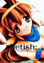 (CR27) [Studio Mukon (Zyaroh Akira)] Festish; (Battle Athletes)