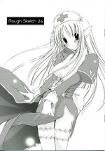 (CR37) [Digital Lover (Yuka Nakajima)] Rough Sketch 24 (Ragnarok Online)
