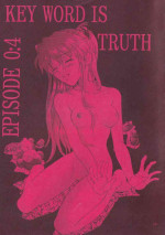 [PEPPY ANGEL (GRAN, Sakuratsuki Rin)] Close your eyes Episode 0:4 (Neon Genesis Evangelion) [English] [MrLuminuss]