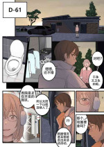 [HUACA] JULY(2022) [Chinese]